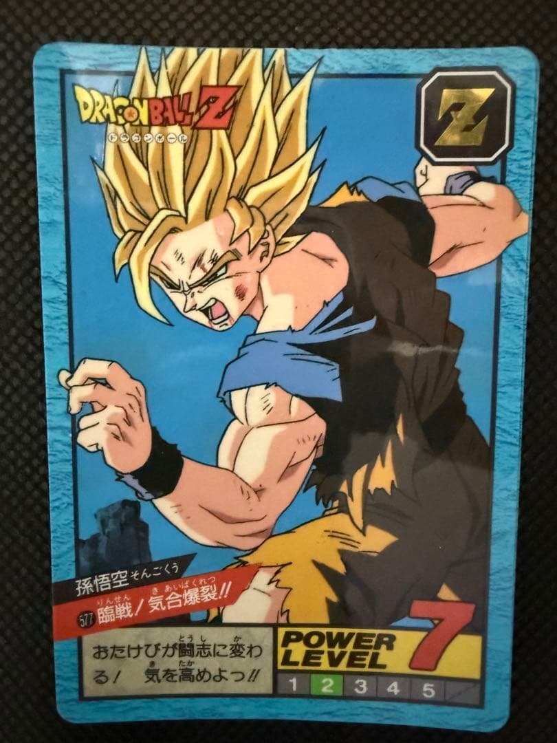 ドラゴンボールZ カードダス　 6枚セット