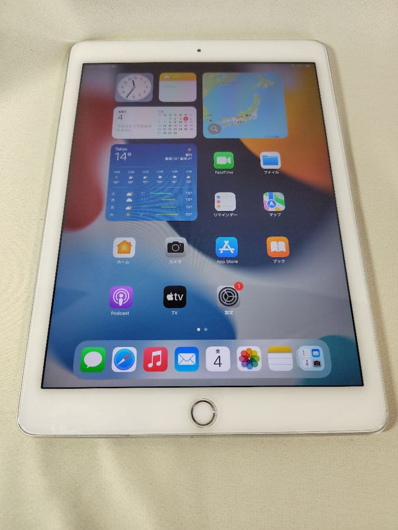 iPad AIR2 第2世代 アイパッド 箱付き美品