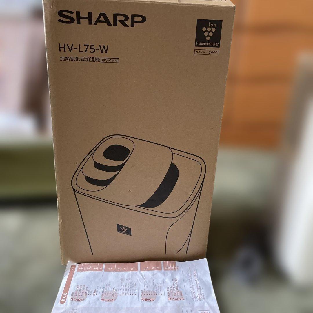 SHARP 加湿器 HV-L75-W2020年製