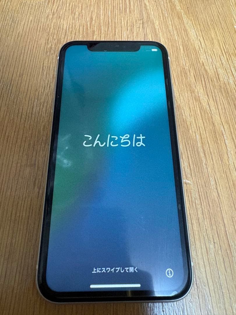 iPhone11 128GB SIMフリー 本体　ホワイト