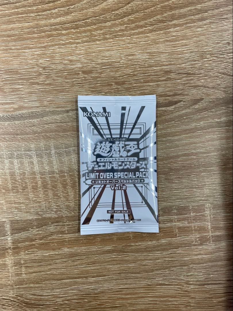 遊戯王リミットオーバーコレクションライバルズシュリンク付3BOX プロモ付