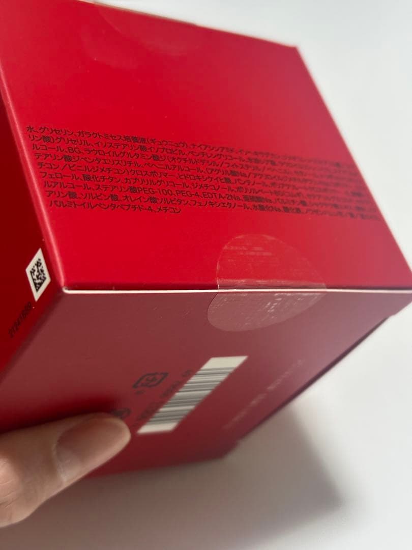 【週末限定価格】 SK-II スキンパワー リニュークリーム 80g