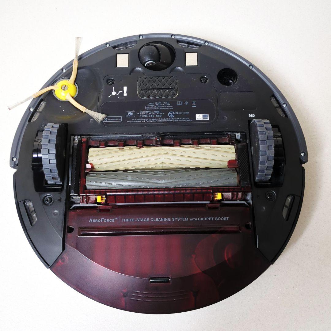 IROBOT ルンバ 980 Roomba