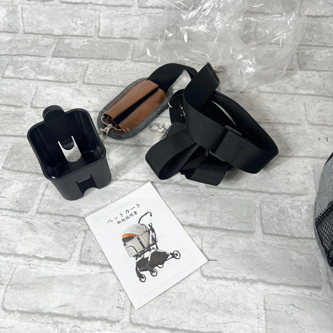 X&Z-XAOY ペットカート ペット用台車ベビーカー 小型中型猫犬用
