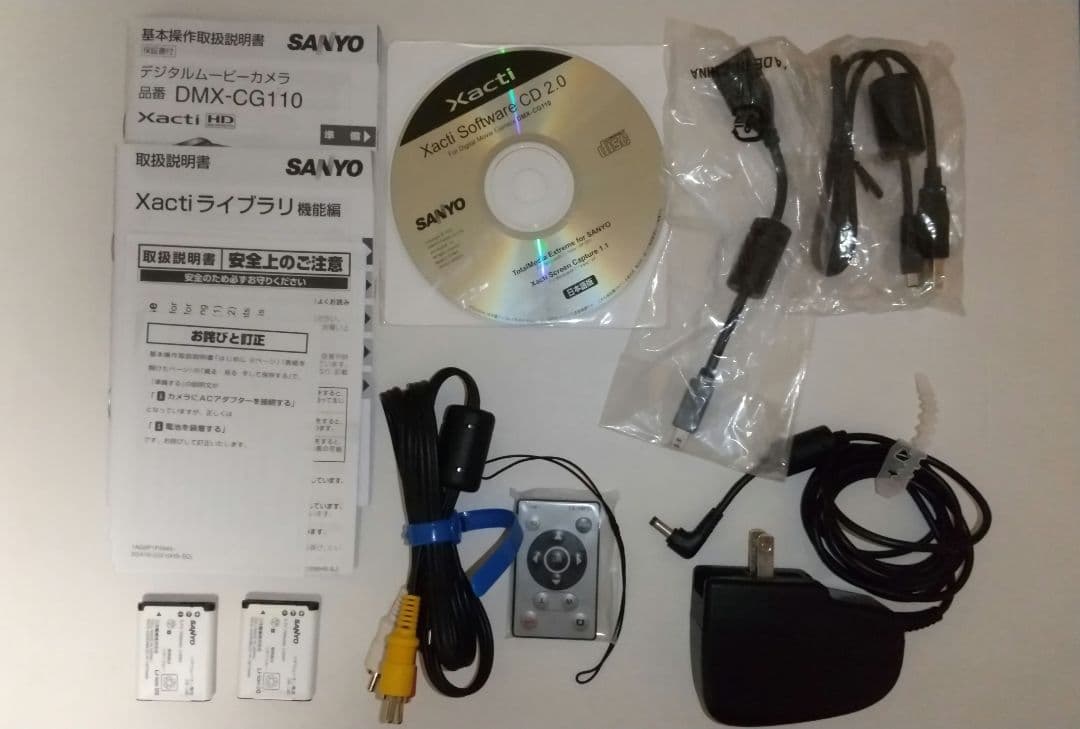 デジタルムービーカメラ SANYO Xacti CG110