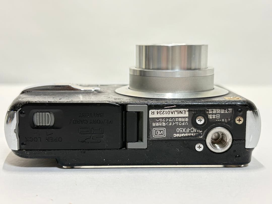 Panasonic LUMIX DMC-FX50 コンパクトカメラ 難あり