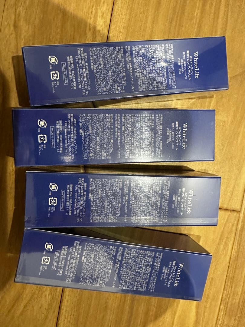 ホワイトライフ　洗顔ジェル4本セット