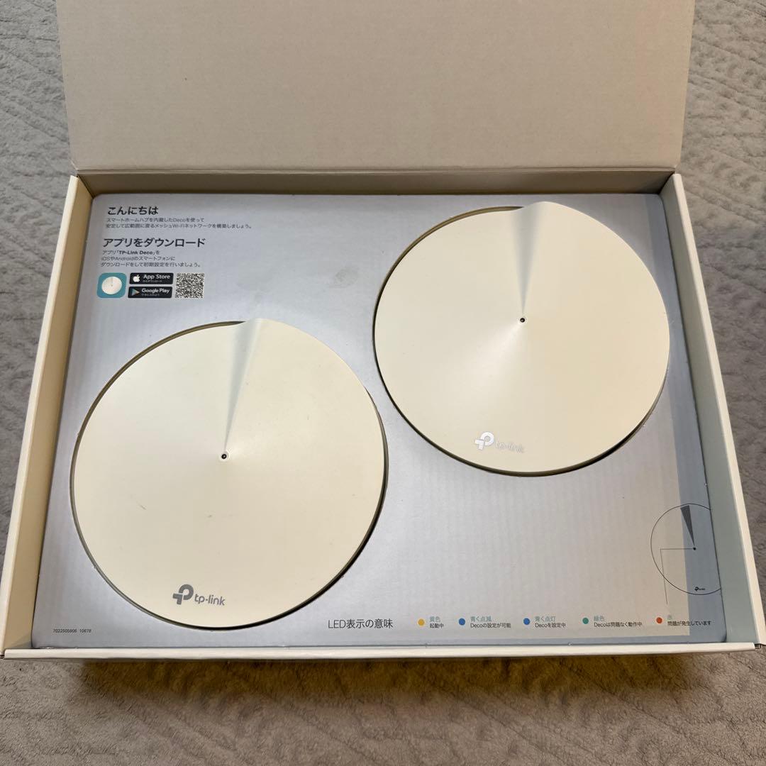 【動作確認・初期化済】TP-Link Deco M9 Plus 2台セット