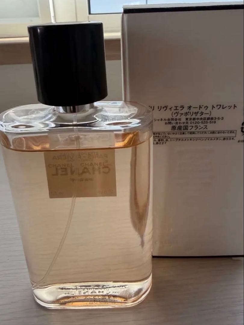CHANEL PARIS-RIVIERA 125ml定価26290円