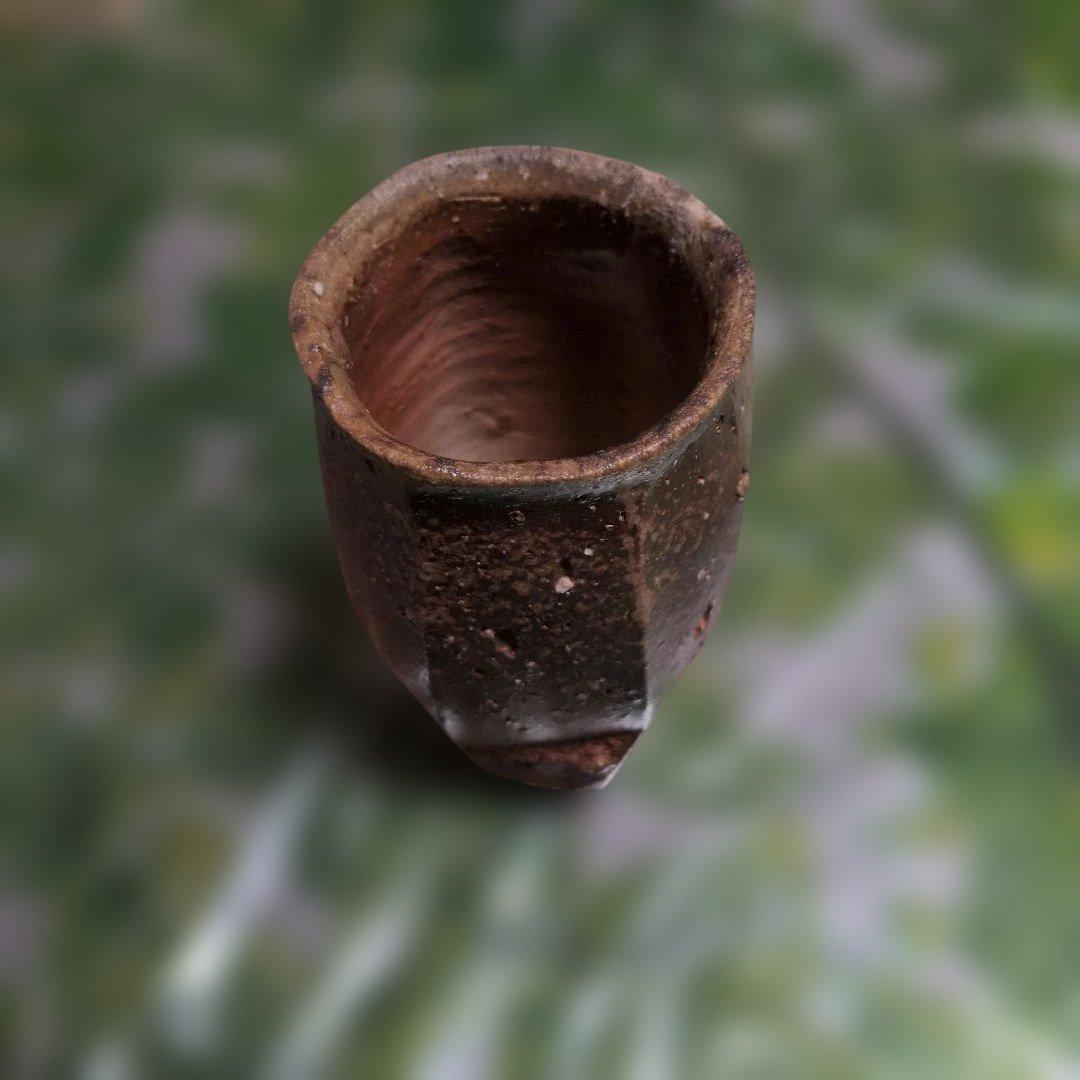 隠崎隆一の備前焼会の異端児の湯飲み木製箱のセット