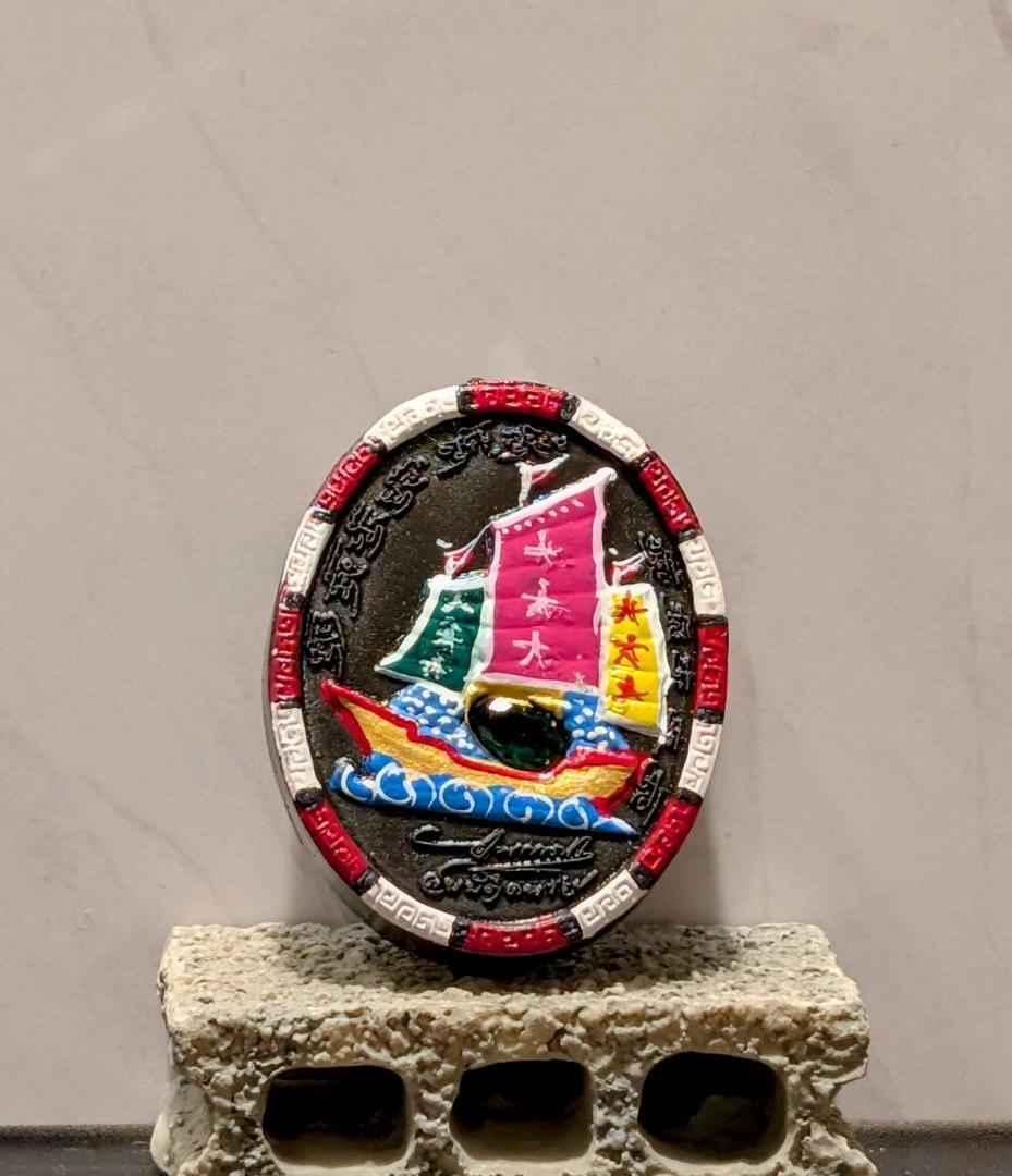 タイお守り　プラクルアン　クルーバー・クリッサナ　2559年　(037)