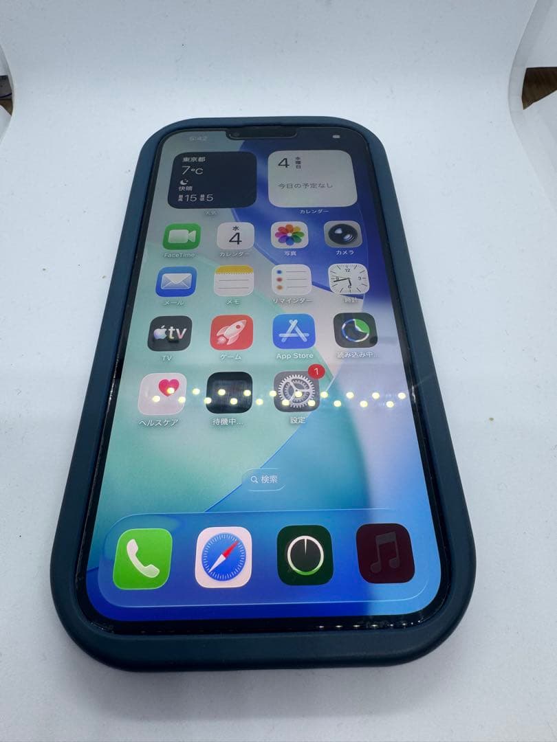 iPhone 13 Pro Max 128GB シエラブルー SIMフリー