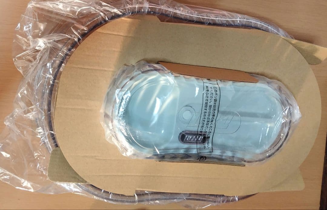 TOFFY きらきら 流しそうめん器 LEDライト付き 　乾電池式コードレス