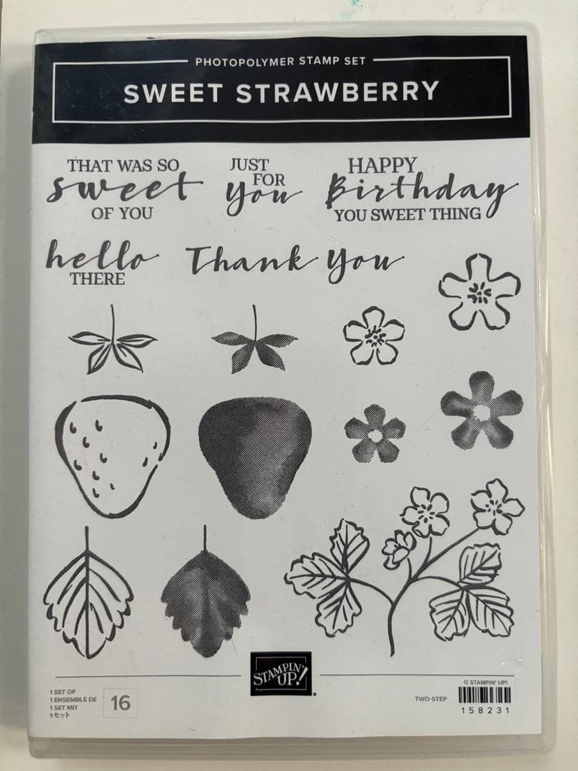 Stampin' Up スタンプ＆クラフトパンチ