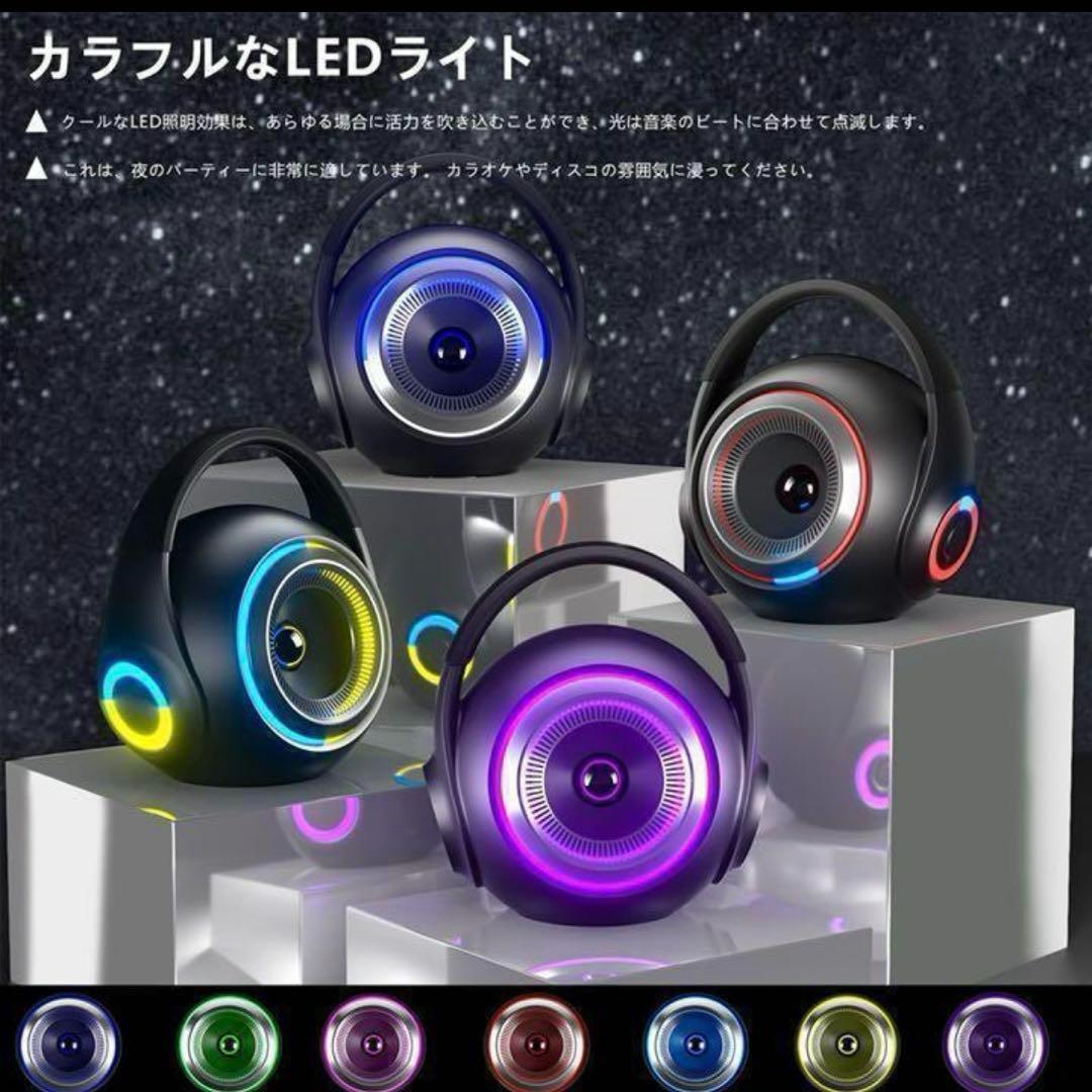 カラオケセット ポータブルワイヤレススピーカー カラオケマイク