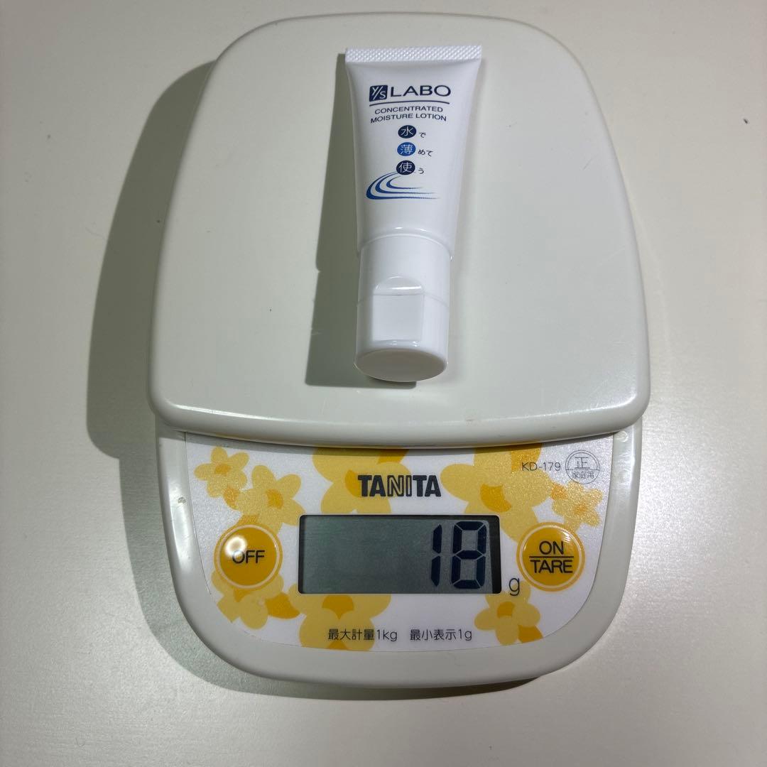 ワイエスラボスキンケア基礎4点セット
