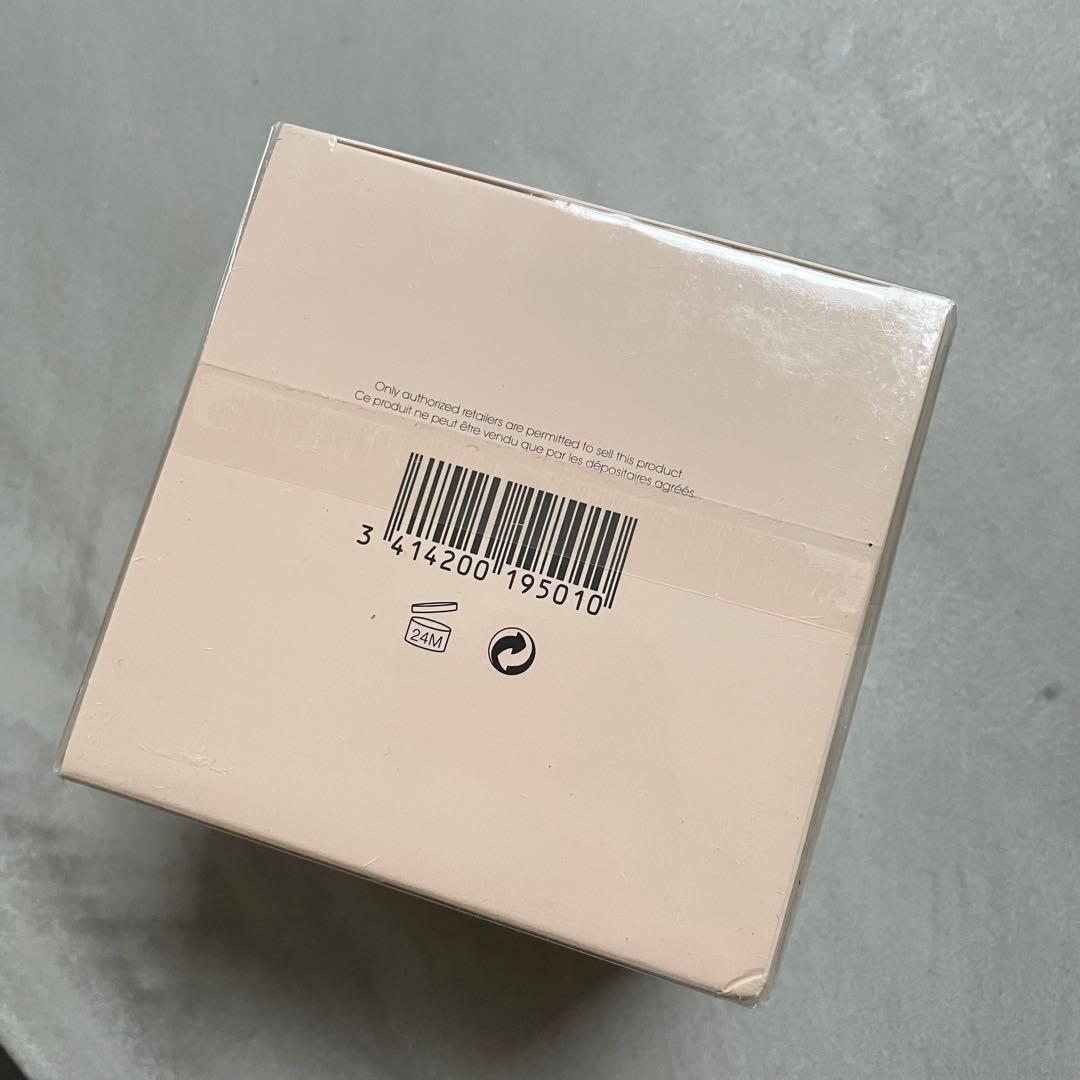 新品未使用 Chloé Crème Collection ボディクリーム