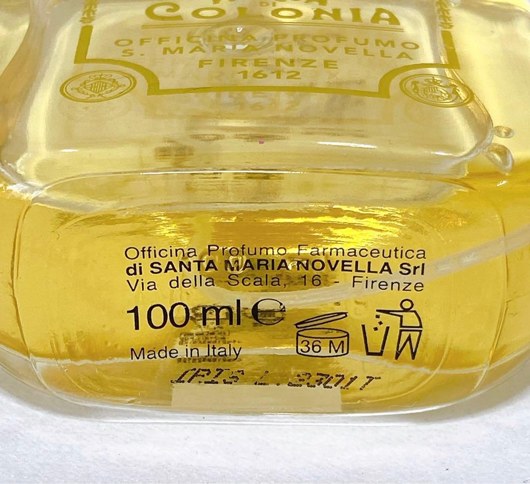 サンタ　マリア　ノヴェッラ　オーデコロン　アイリス　100ml 香水