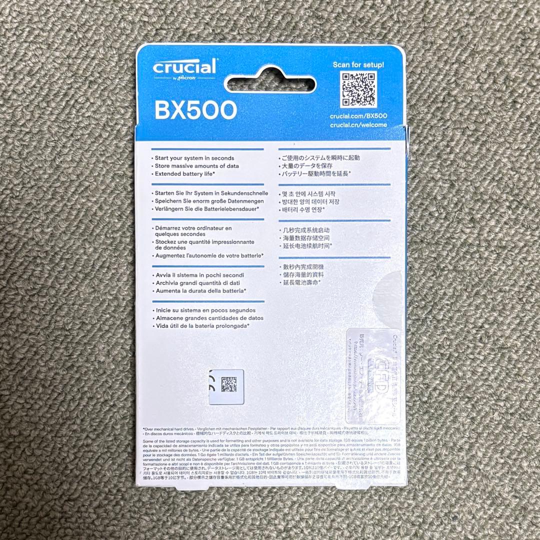 Crucial BX500 SATA 2.5インチ 500GB SSD