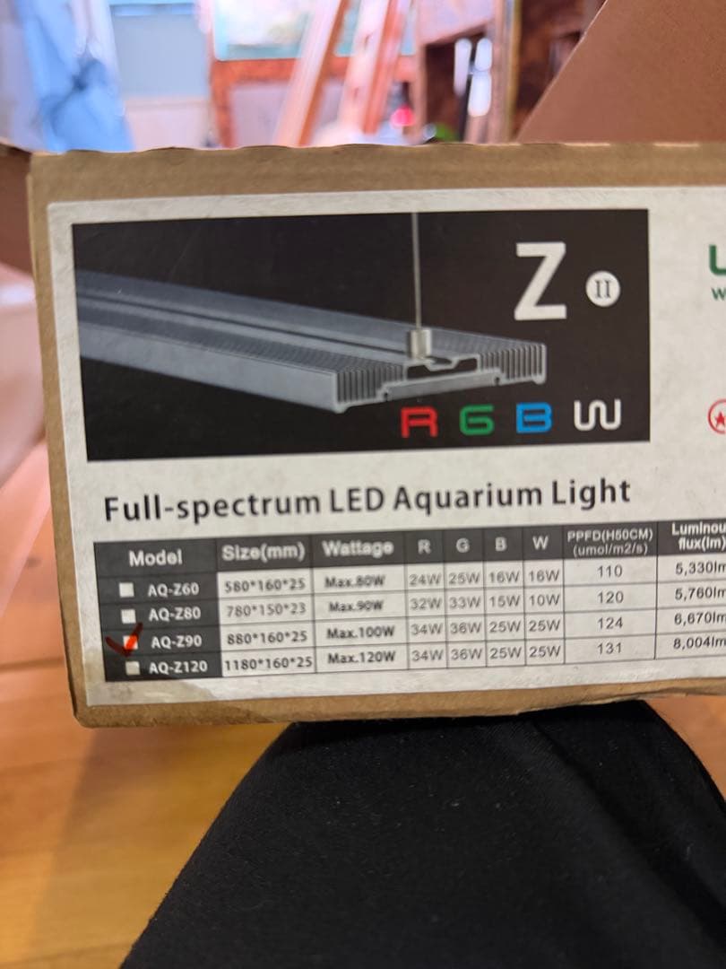 LEDSTAR LED水草育成ライト AQ-Z90 吊り下げオプションセット