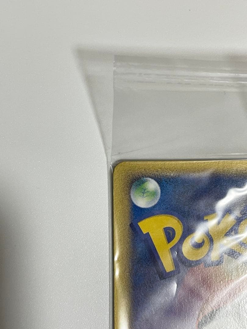 ✨未開封✨　ポケパーク　ケンタロス