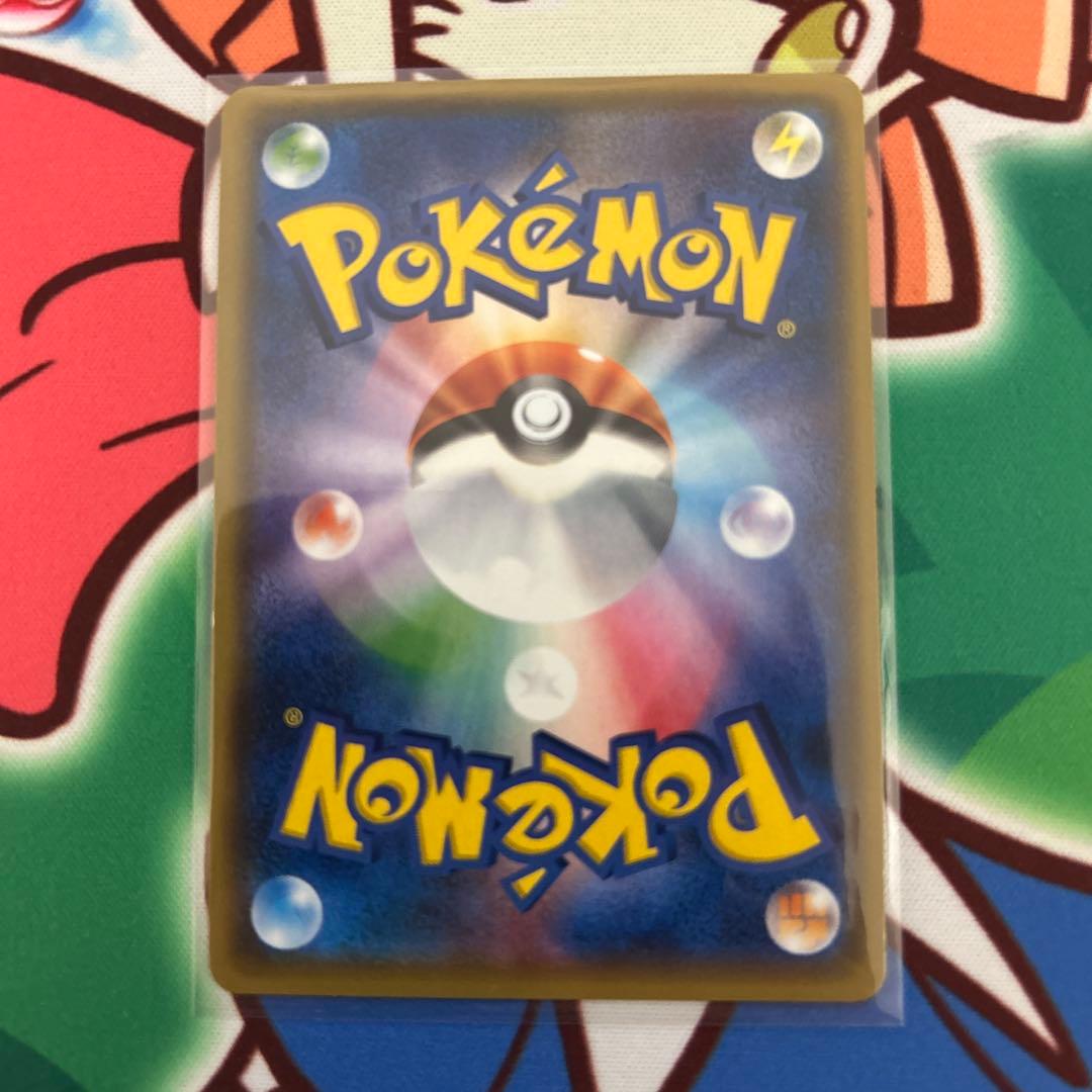 ポケモンカードロケット団のミミッキュgx