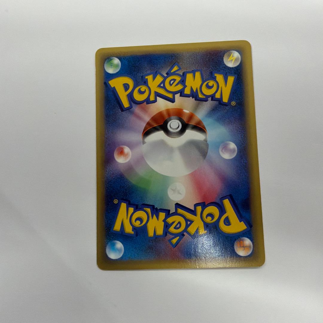 カイリキーポケモンカードe