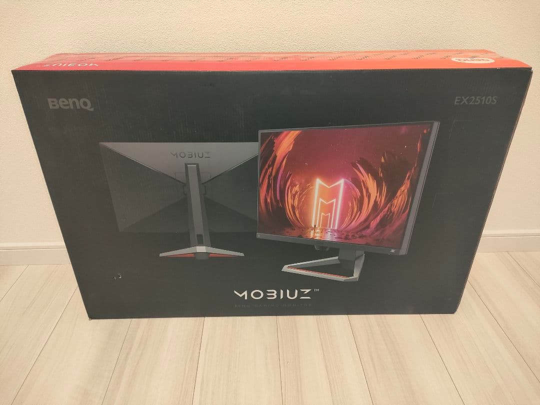 BenQ MOBIUZ EX2510S (24.5インチ） ゲーミングモニター