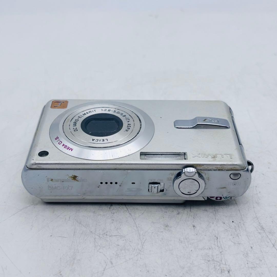 【動作確認済み】Panasonic LUMIX DMC-FX7