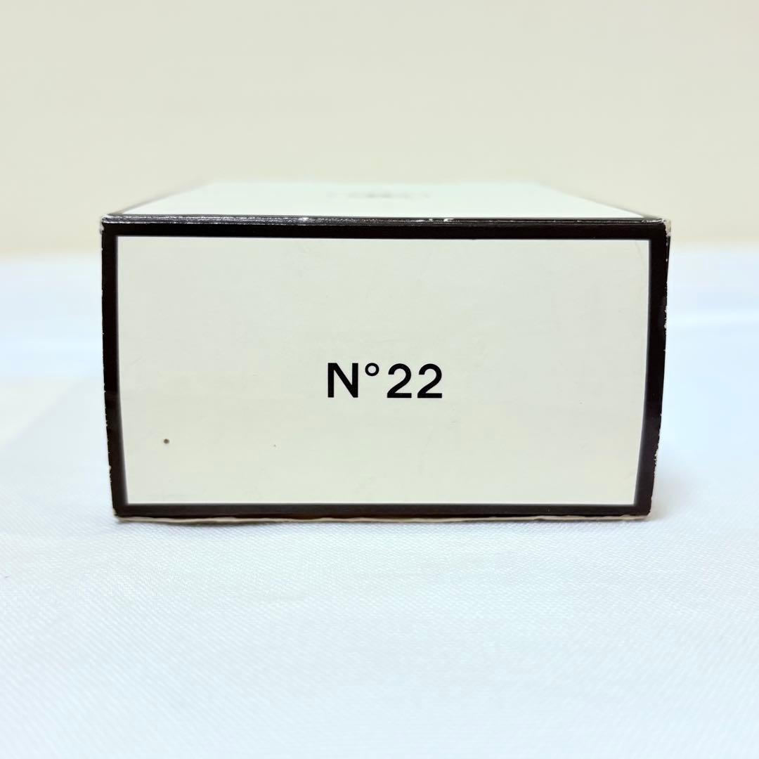 希少　新品　CHANEL シャネル　n°22 パルファム　香水　28ml
