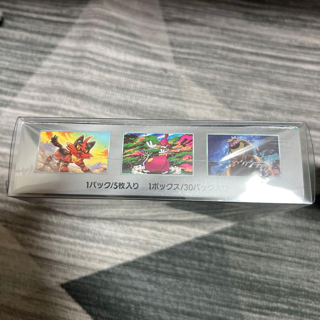 【ポケカ】サイバージャッジ & 変幻の仮面 BOX(シュリンク付、ローダー付)