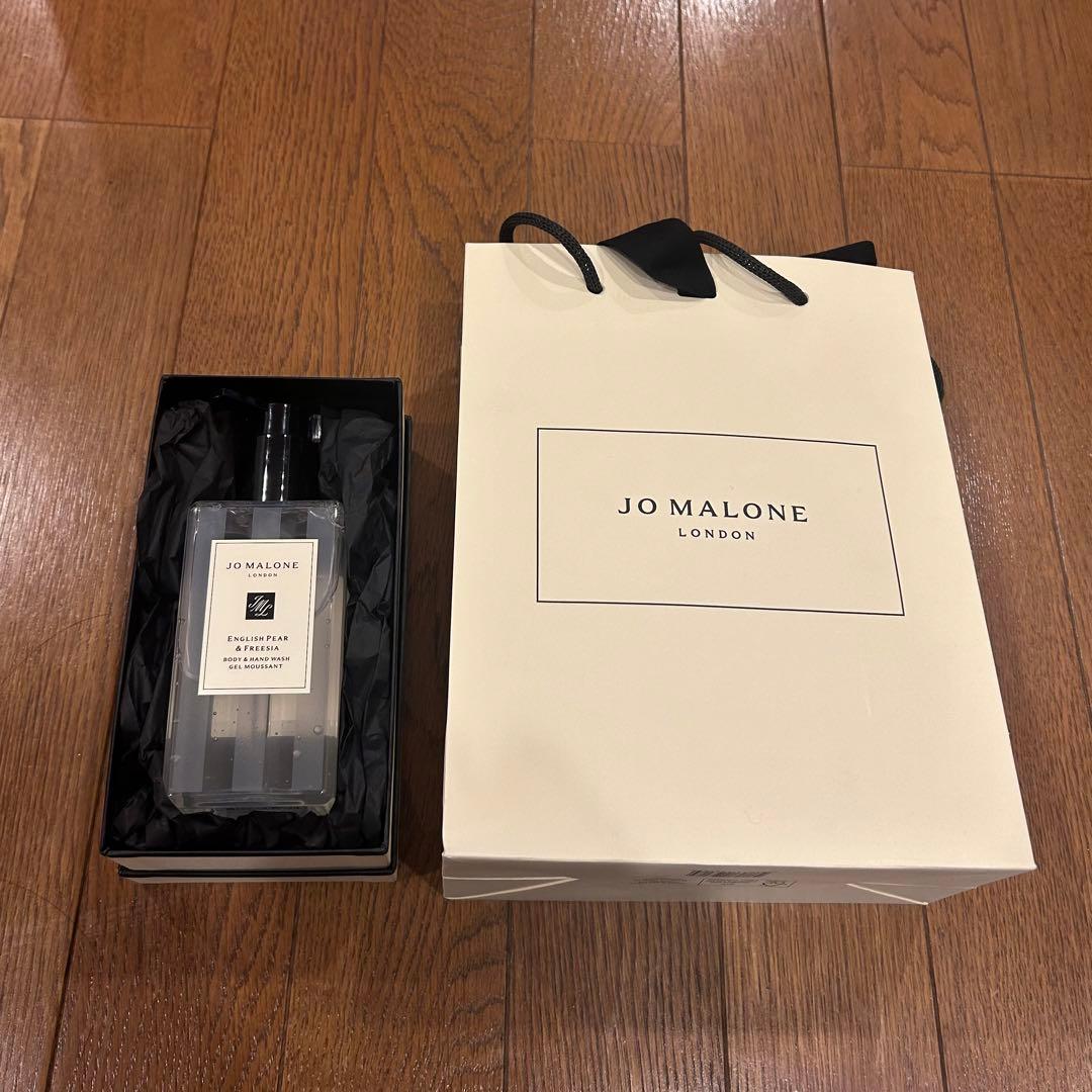 JO MALONE English Pear&Freesia ボディウォッシュ