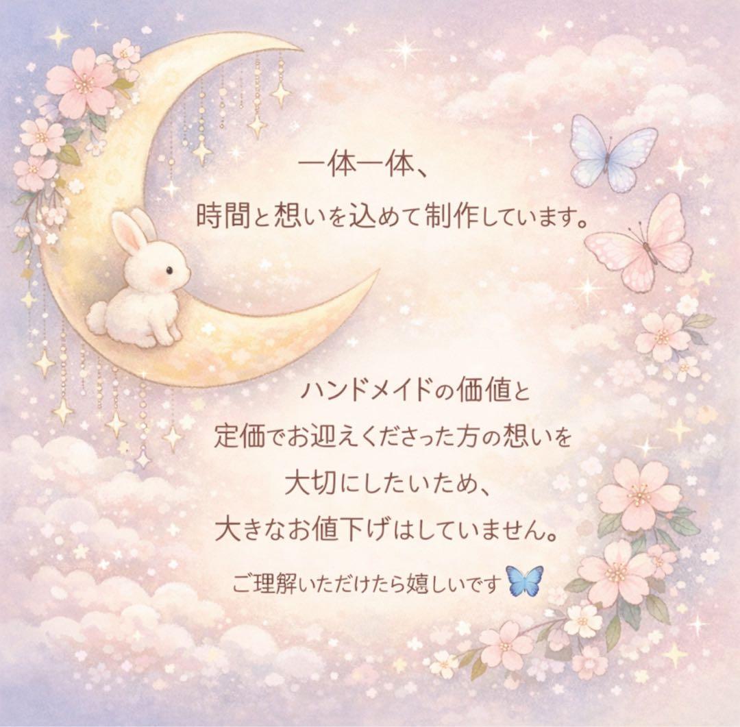 アイシードールカスタム♡icydollcustom♡首傾げ加工