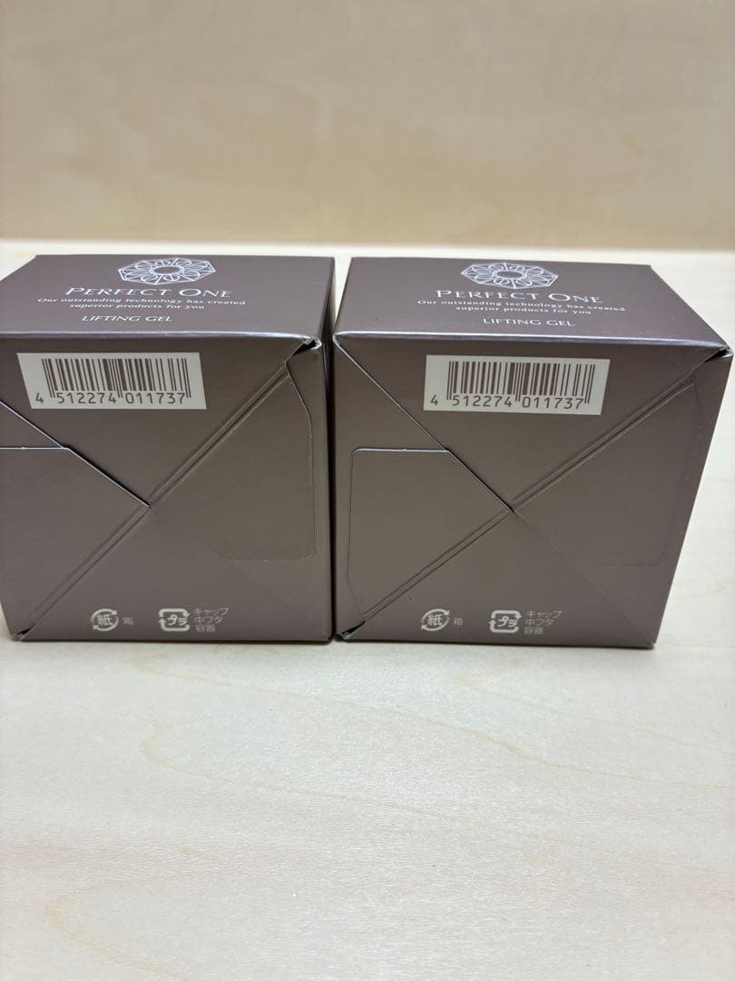 PERFECT ONE リフティングジェル 50g×2個セット