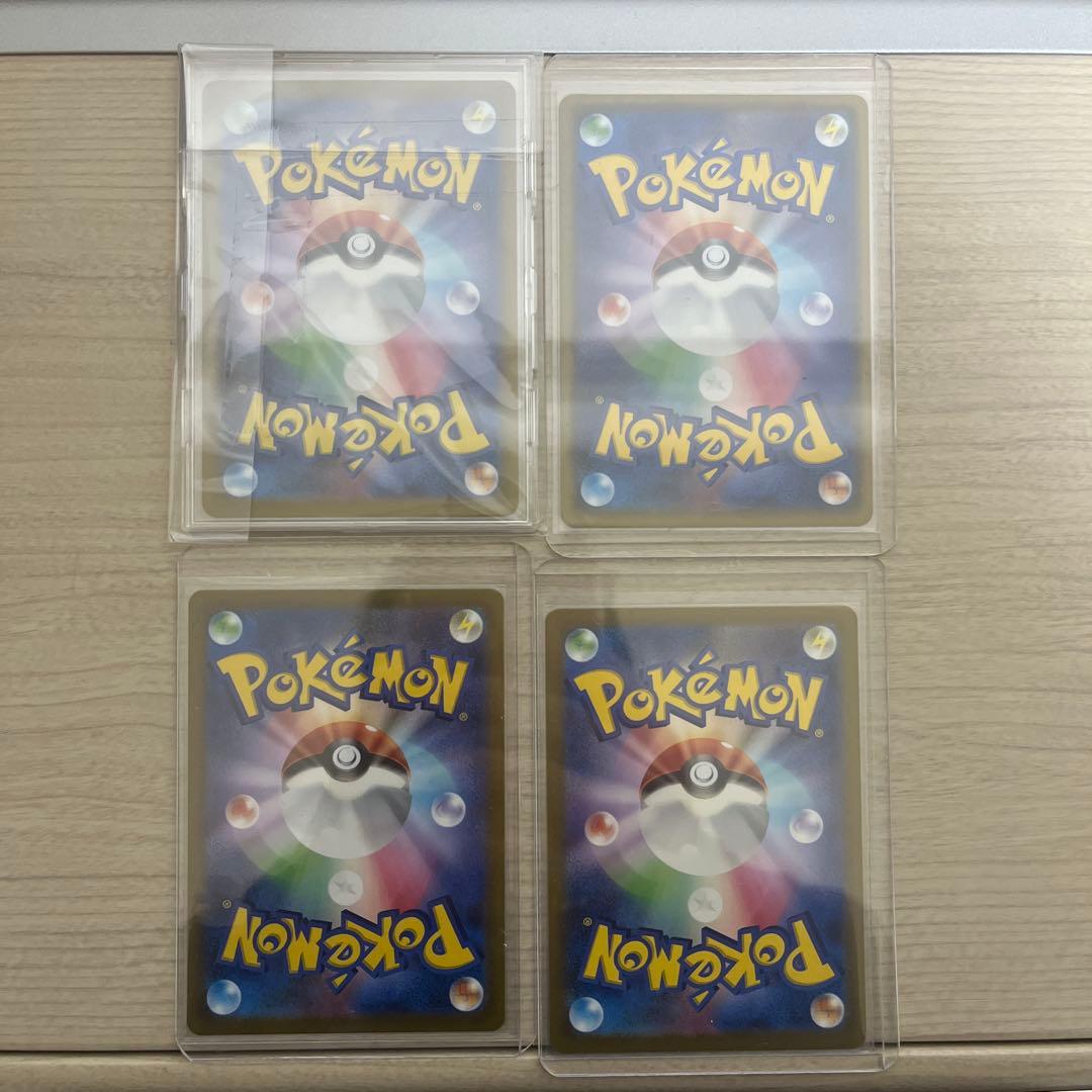 K*o様 ポケモンカード 21枚　まとめ売り