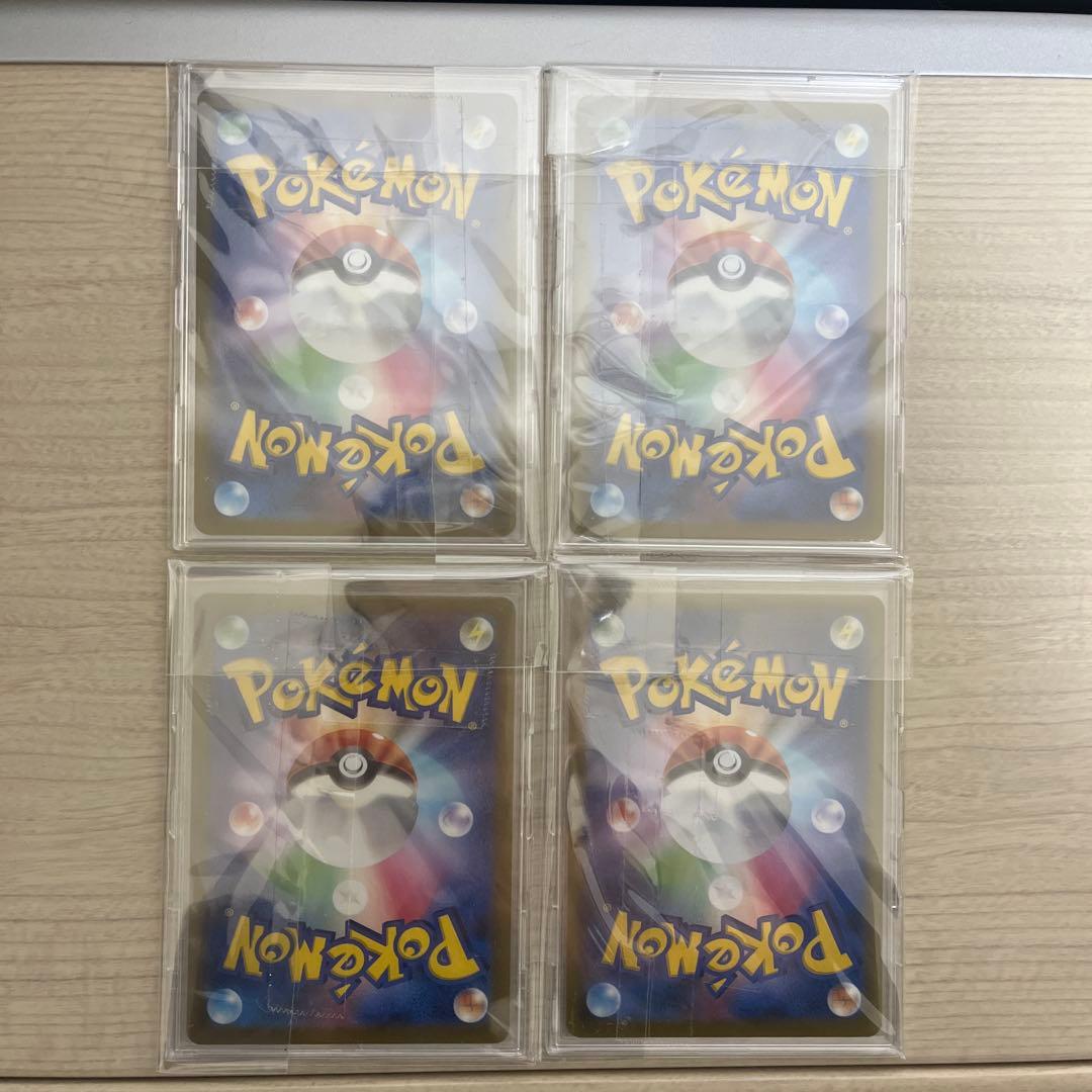 K*o様 ポケモンカード 21枚　まとめ売り