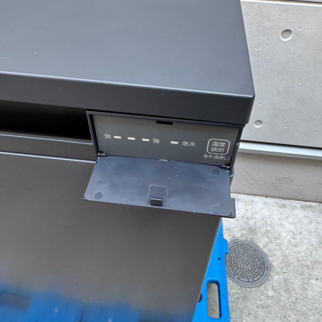 302⭐️2024年製美品★アイリスオーヤマ　冷凍庫　スキマックス　小型　スリム