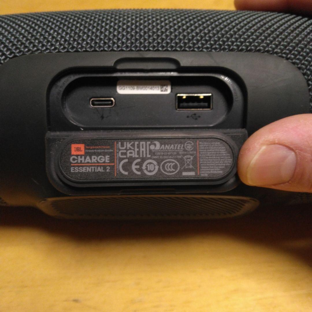 JBL Charge Essential 2 ブラック ワイヤレススピーカー
