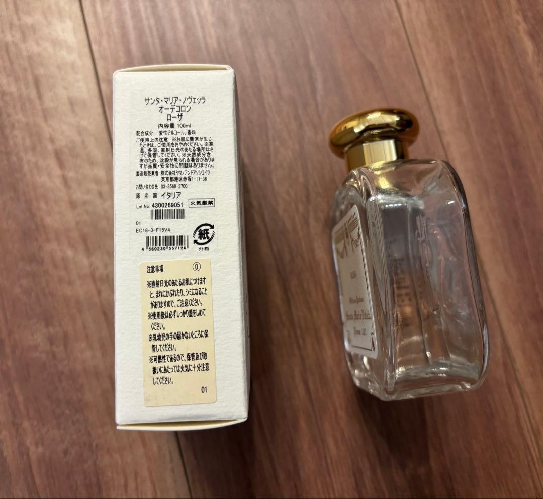 Santa Maria Novella オーデコロン ローザ 100ml