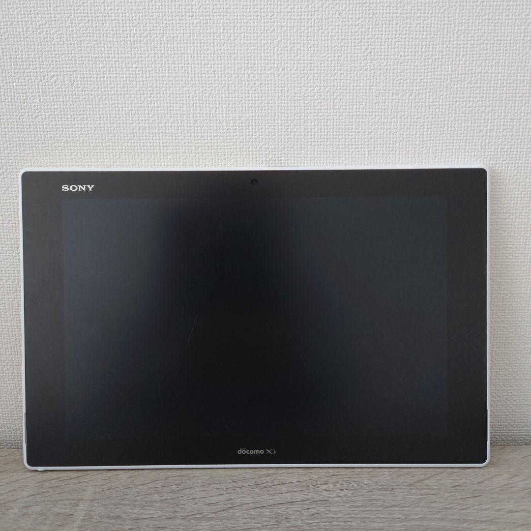 SONY xperia z2 タブレット キーボード他セット docomo