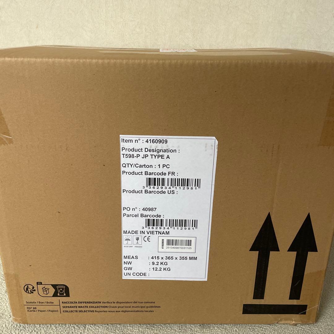 訳アリ品　Jackery ポータブル電源 1000 Plus 1264Wh