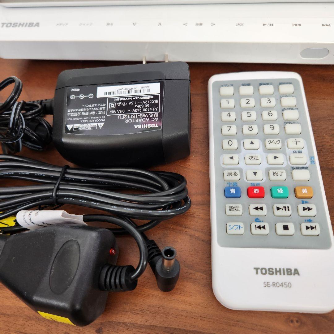 【美品】 TOSHIBA 東芝 REGZA ポータブル SD-BP900S