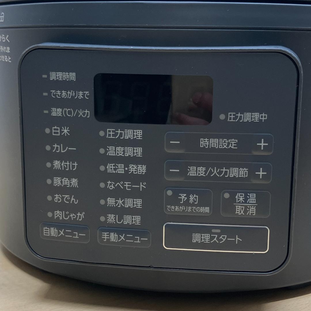 IRISOHYAMA　４合電気圧力鍋　PC-MB3-H