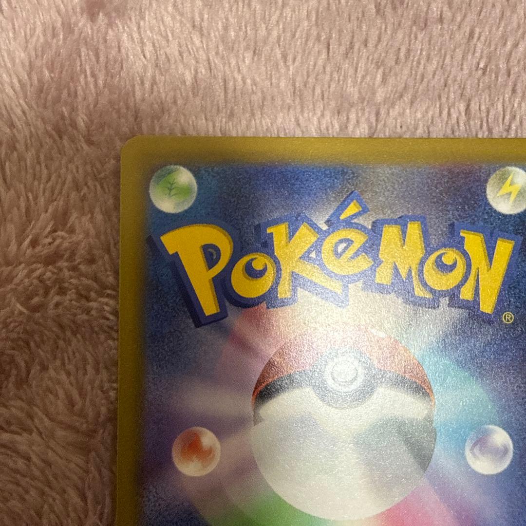 ポケモンカード ジャミングタワー ミアレシティ セット
