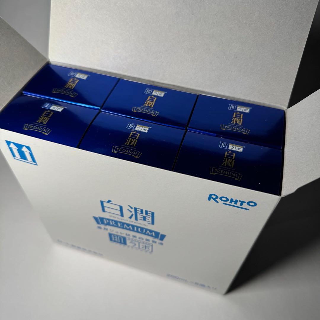 肌ラボ 白潤プレミアム 薬用ジュレ状美白美容液 200ml 6本セット 6a