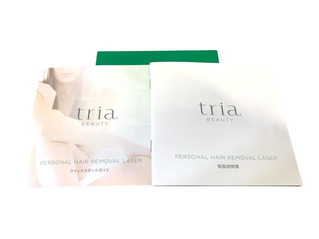 TRIA トリア LHR4.0 パーソナルレーザー脱毛 脱毛器