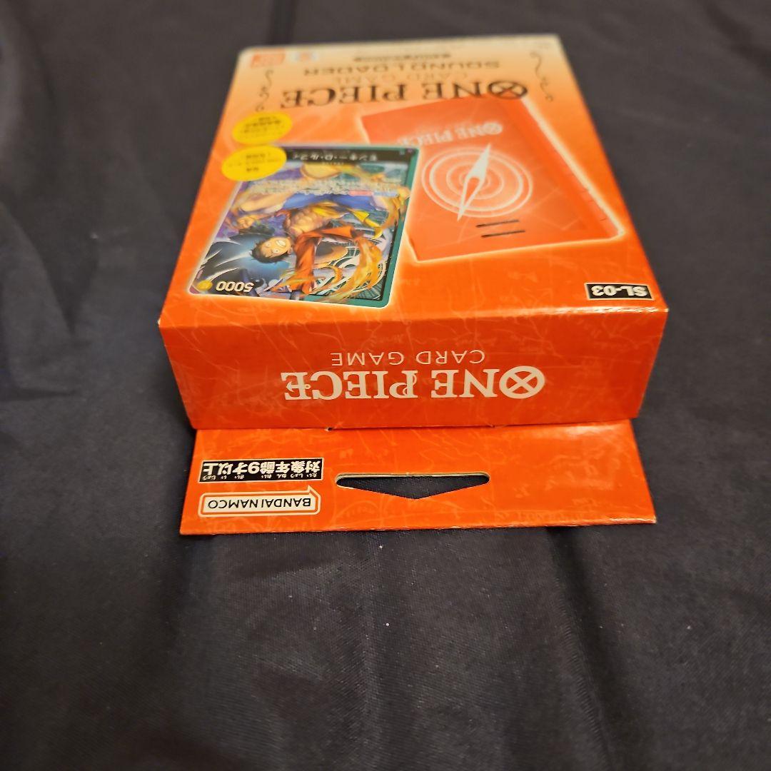 ONE PIECE CARD GAME サウンドローダー ルフィエディション