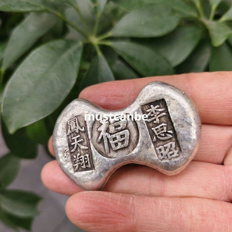 銅製 庫銀 元宝 福禄寿喜財元宝 文鎮 文房具 装飾品 現代工芸品 置物