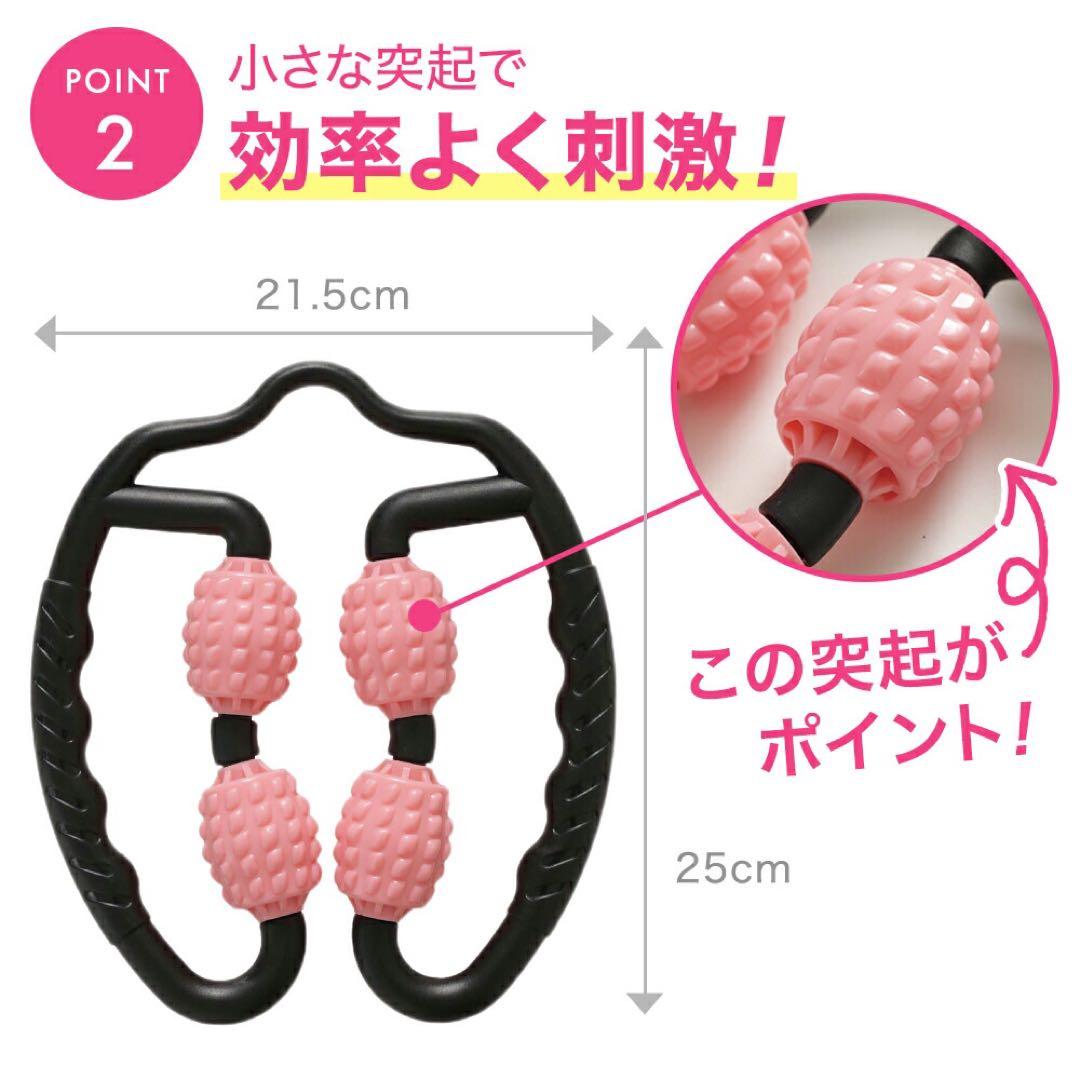 美ボディシェイプ✨✨コントローラー　マッサージ