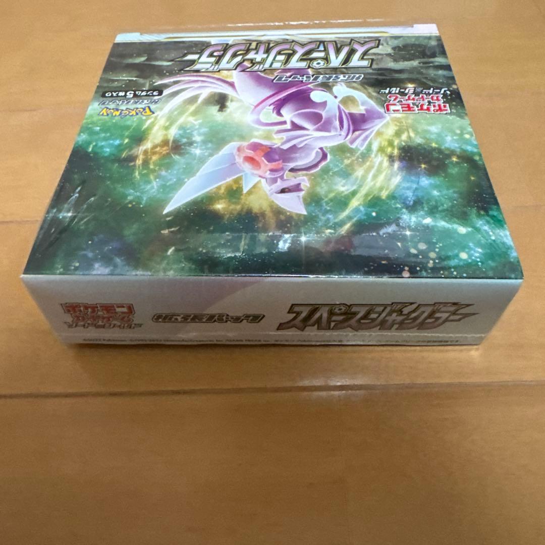 ポケモンカードゲーム スペースジャグラー シュリンク付き